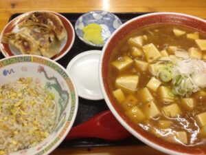 味好のよくばり半チャンセット