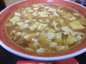 味好のマーボラーメン