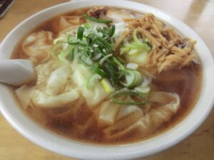満びのわんたんめん