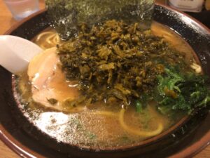 よこはま軒の高菜ラーメン