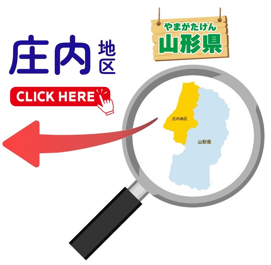 画像の説明